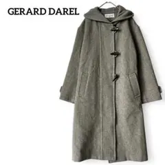 GERARD DARELラムレザーコート ロング ベルト ベージュ 40 Women's Spring Summer 25 Leather Edition | Gerard Darel