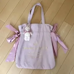 Maison de FLEUR イースター うさぎ付きトートバッグ