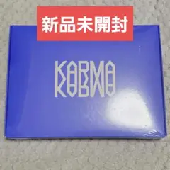 KARMA CEREMONY 新品未開封 アルバム CD スキズ 通常盤