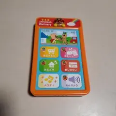 ANPANMAN Delivery タブレットのみ