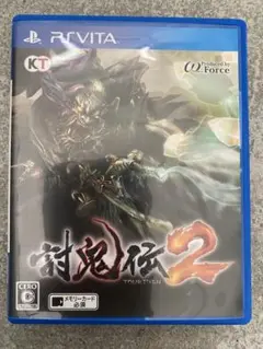 PS Vita 討鬼伝2