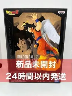 ドラゴンボールZ History Box 孫悟空 天使 フィギュア