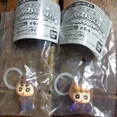 クレヨンしんちゃん ぶりぶりざえもん着ぐるみ めじるしアクセサリー