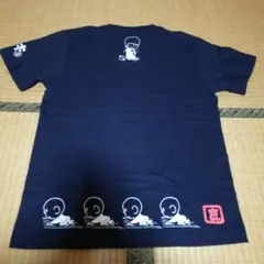 寺　United Athle ネイビー Tシャツ S