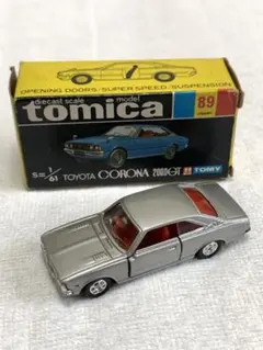 2025年最新】トヨタ トミカ コロナの人気アイテム - メルカリ