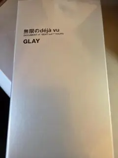 Item thumbnail for item a6c1b73c-22f8-40ce-bcc9-2297c3600fc9