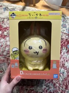 一番くじ　ちいかわ〜みんなでラーメン〜　D賞　うさぎフィギュア