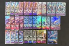 紫エネルデッキ　パラレルパーツ