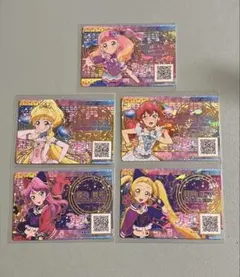 アイカツフレンズ アイドルカード