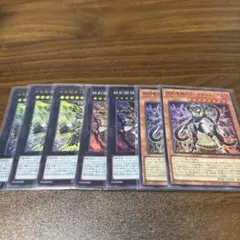 遊戯王　ドゥームズ　終刻　デッキパーツ