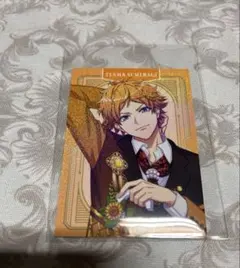 ☆A3! エースリー フェア特典　キラカード　皇天馬☆