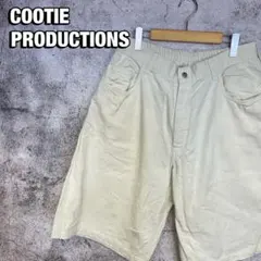 COOTIE PRODUCTIONS クーティー イージーパンツ ショートパンツのサムネイル