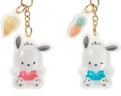 サンリオ(SANRIO) キーホルダー2個セット（お揃いニコにこ）ポチャコ