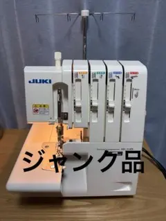 2026年最新】ロック ミシン ジャンクの人気アイテム - メルカリ