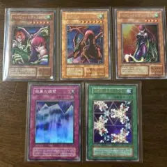 遊戯王　ハーピィレディ三姉妹　他セット