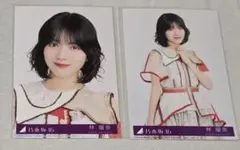 2025年最新】林瑠奈生写真の人気アイテム - メルカリ