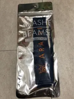 新品 未開封 嵐を旅する展覧会 ラゲッジタグ ラゲッジマーク 5個セット
