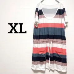 期間限定 ＧＷセール チュニック XL ボーダー カラフル 半袖 細見え