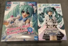 Item thumbnail for item 7ab5cbc0-8e12-410f-90e3-26ba71a83a42