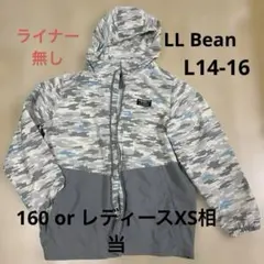 L.L.Bean マウンテンパーカー カモフラ柄　L14-16 女性キッズOK