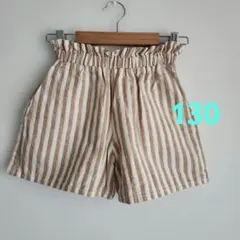 GLOBAL WORK ストライプ ショートパンツ 130