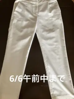 エリオポール　パンツのサムネイル