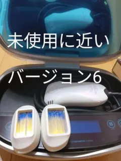 2026年最新】ケノン 未使用の人気アイテム - メルカリ