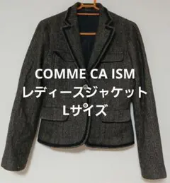 COMME CA ISM コムサイズム レディース ブレザー グレー