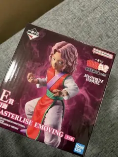 一番くじ　幽☆遊☆白書　暗黒武術会編vol.3