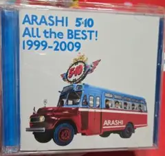 ARASHI 5×10 ALL the BEST! 1999-2009　CD