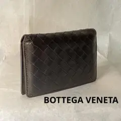 BOTTEGA VENETAボッテガヴェネタ 名刺入れ カードケース