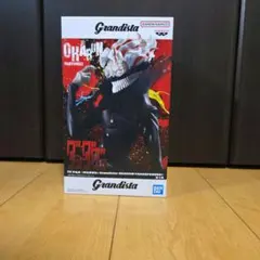高倉健(オカルン/変身) 「ダンダダン」 Grandista-OKARUN(T…
