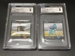 PSA9】 初期 荒野＆闇 字レア 連番2枚セット 遊戯王 - メルカリ