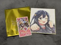 Item thumbnail for item 645e8eff-ecfe-4fa3-92b3-ba472c977ff2