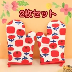 Item thumbnail for item 2a28d0b9-de52-458e-a4e3-11ecfe499aca