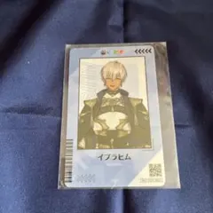 にじさんじ　イブラヒム　ライバーカード