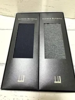 【新品未使用】ALFRED DUNHILL 靴下セット