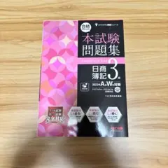 Item thumbnail for item 33940786-0042-4843-b272-0a8e6f997f71