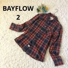 BAYFLOW ベイフロー　長袖シャツ　チェック柄　薄手　サイズ2