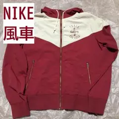 ★鬼レア＆美品　NIKE 70s 80s パーカー 風車 2025年最新】風車 パーカ ナイキの人気アイテム - メルカリ