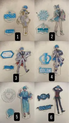 すとぷり アクスタ