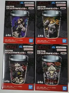 ZIMA ／ジーマ 缶 330ml×1ケース/24本 2箱セット 未開封・新品 - メルカリ