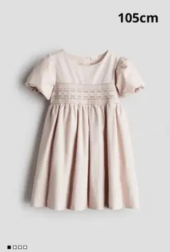 H&M 刺繍ディテールワンピース キッズドレス 105 ピンクのサムネイル