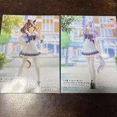 ウマ娘　プリティーダービー　トウカイテイオー　メジロマックイーン　フィギュア