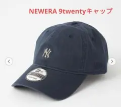 ニューエラ ビンテージ