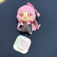 琴葉姉妹　ぬいぷりけmini
