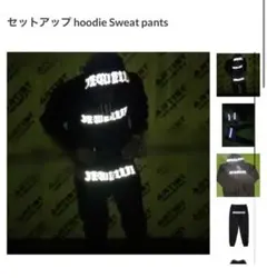 ジュエリックス　セットアップ　入手困難