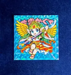 ひなひなひーな様 リクエスト 2点 まとめ商品