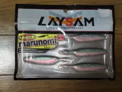 【新品未開封】marunomi 4.5inch 2個セット