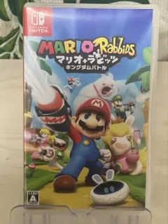 MARIO + RABBIDS キングダムバトル